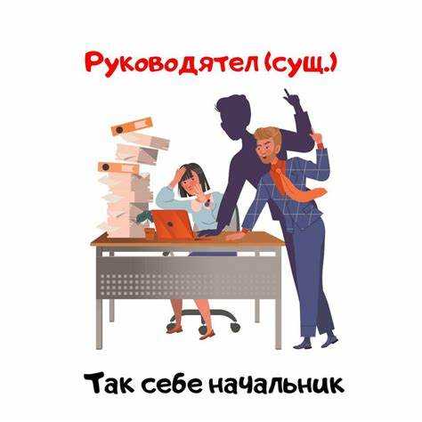 Кто не может быть рукоприкладчиком