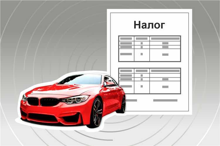 Освобождение от налога для владельцев электромобилей и гибридных транспортных средств