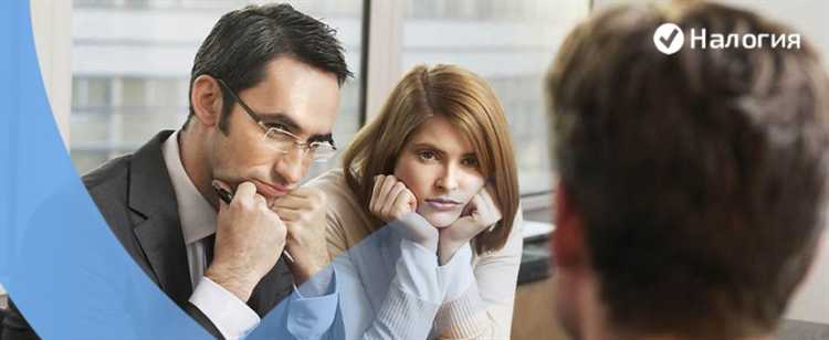 Малый бизнес и пороговые значения для НДС