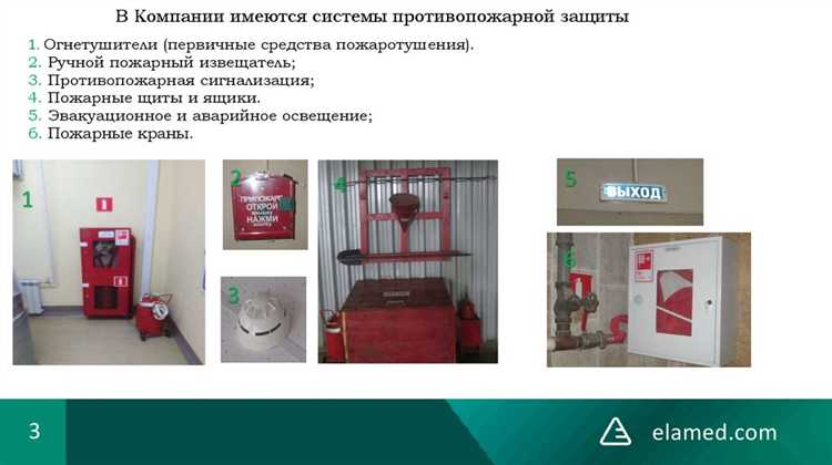 Кто несет ответственность за эвакуацию работников при пожаре Кто несет ответственность за эвакуацию работников при пожаре