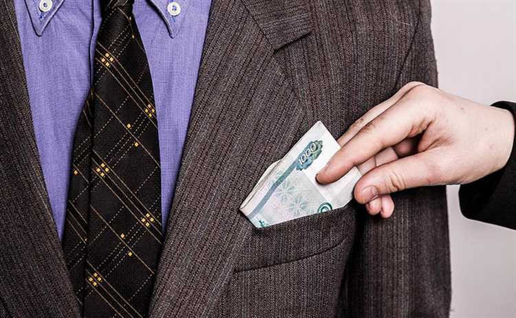 Отличия ответственности в зависимости от размера взятки