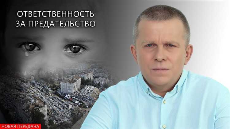 Кто несет ответственность за передачу взятки Кто несет ответственность за передачу взятки