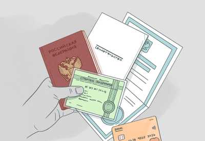 Сроки хранения первичных документов согласно законодательству