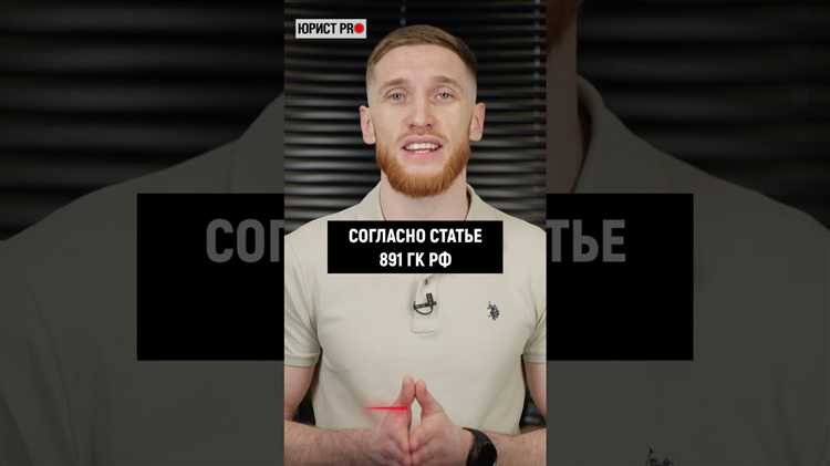 Ответственность аутсорсинговых компаний за сохранность переданных документов