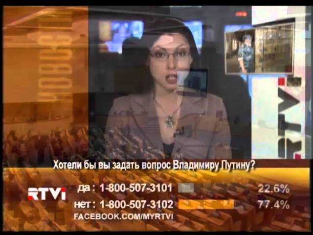 Кто объявляет амнистию в рф