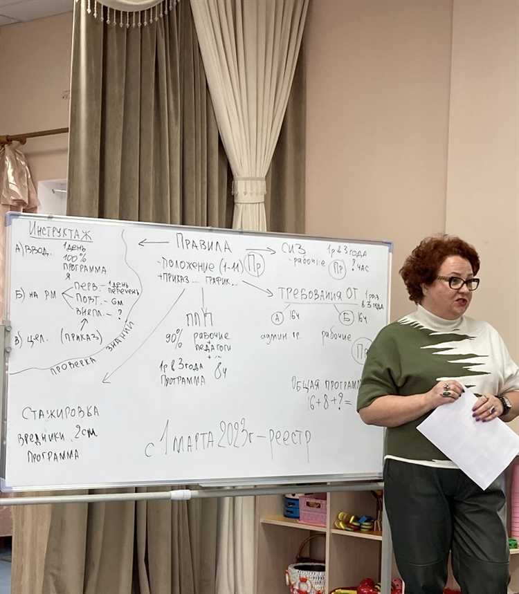 Какие категории работников требуют обязательного обучения по охране труда?