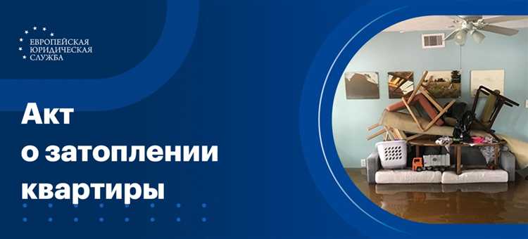 Влияние результатов экспертизы на распределение финансовых обязательств