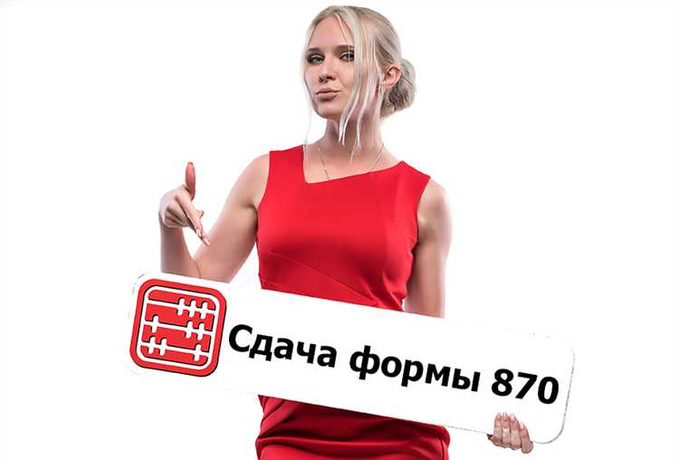 Кто обязан оплачивать проект и согласование перепланировки