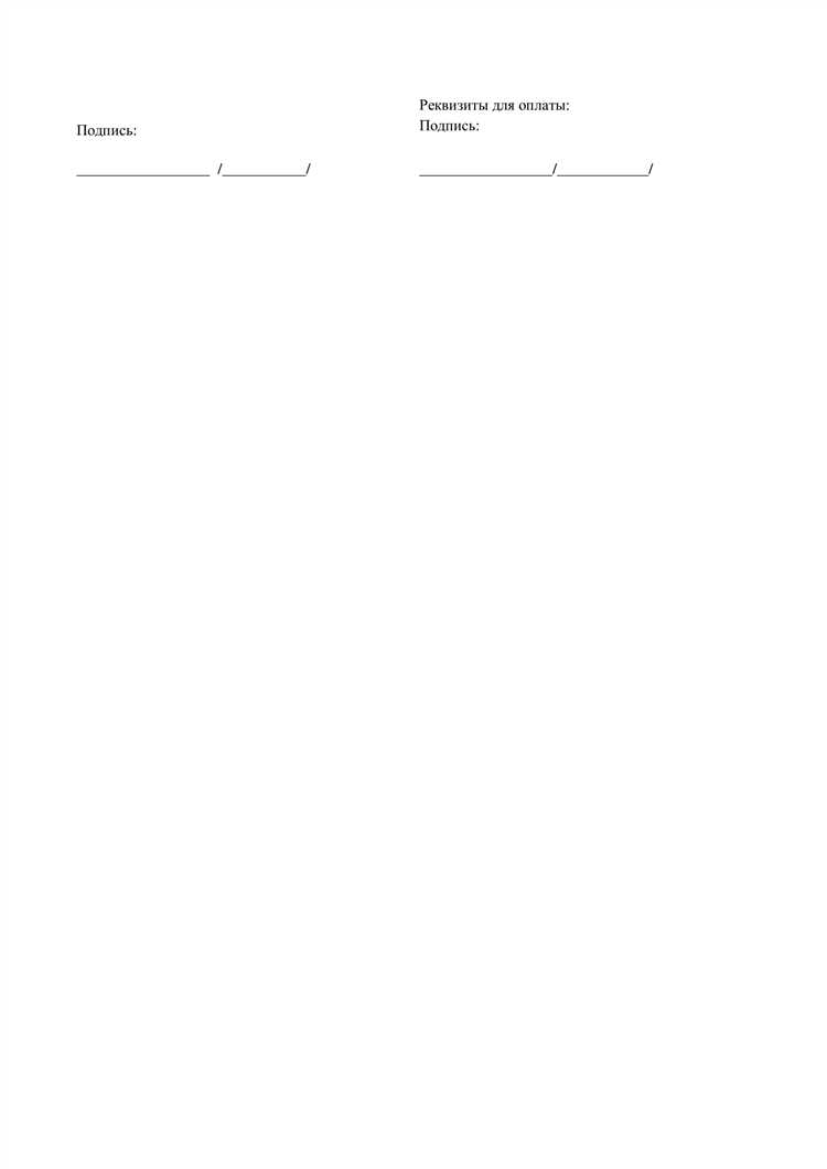 Можно ли возместить расходы на нотариуса и каким образом
