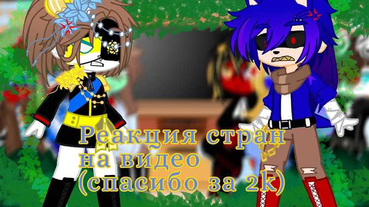 Роль педагогов в коррекции развития детей дошкольного возраста