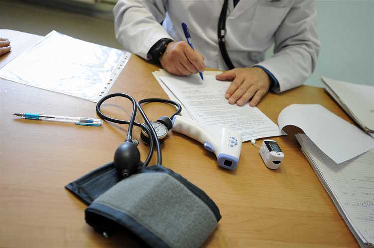 Органы, уполномоченные на признание инвалидности