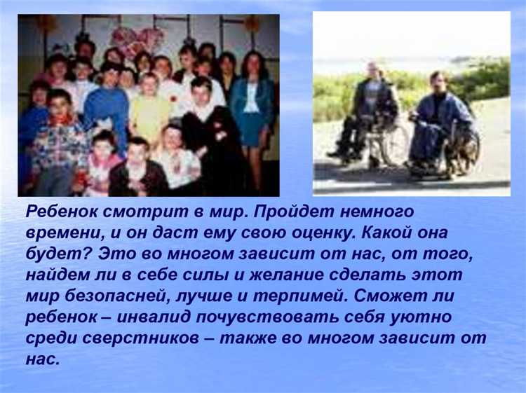 Какие документы необходимо предоставить для прохождения медико-социальной экспертизы