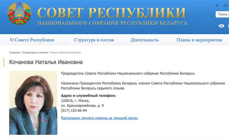 Можно ли применить принцип