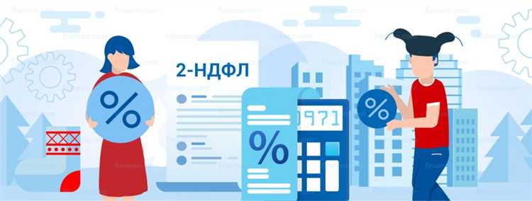 Как учитываются проценты по займу при расчете налога у заемщика и займодавца