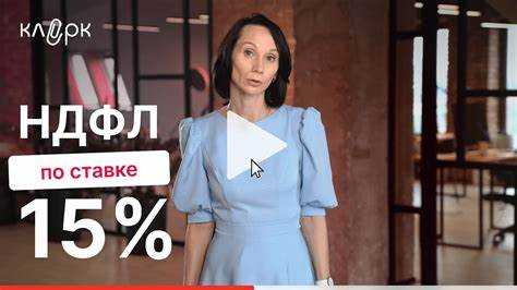 Кто является налогоплательщиком по процентам по займу между физлицами