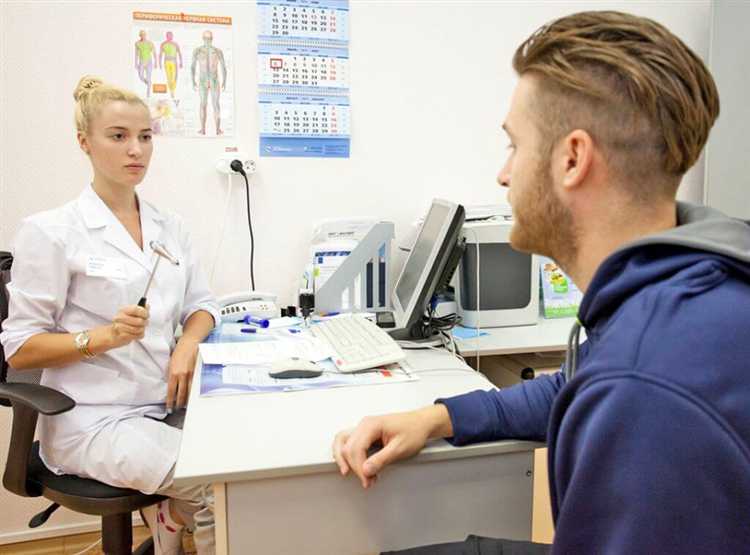 Документы, подтверждающие прохождение обязательного медосмотра