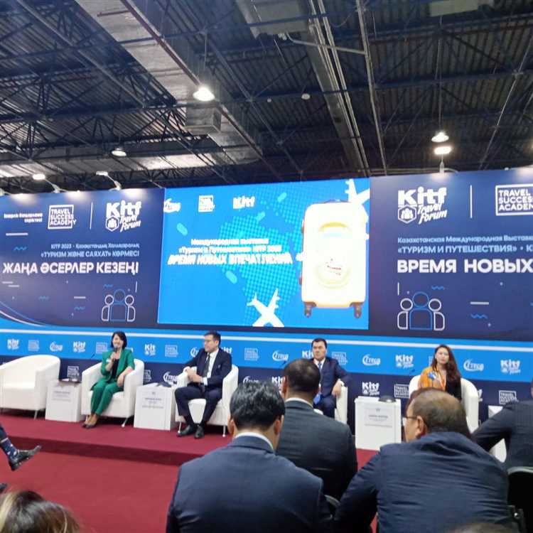 Ответственность за несдачу КИК