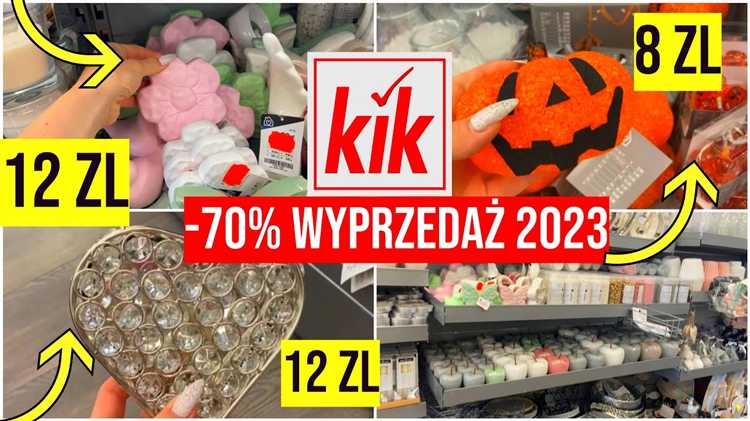 Кто сдает кик в 2023 Кто сдает кик в 2023