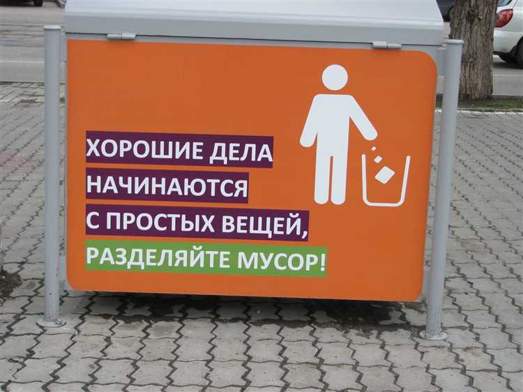 Частные и негосударственные операторы: особенности взаимодействия