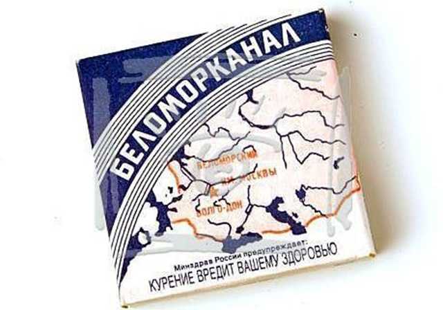 Как строился канал: технологии и методы работ