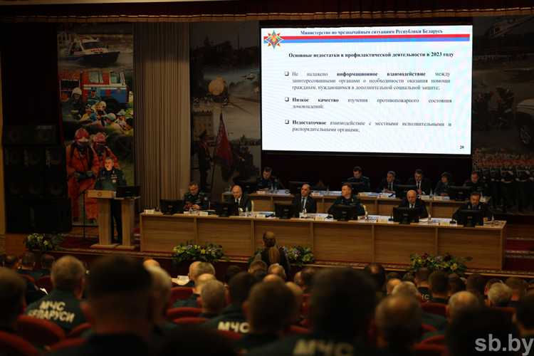 Как организована работа МЧС в регионах и муниципалитетах