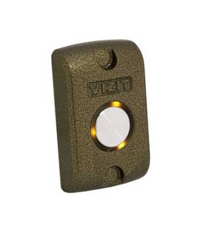 Какие документы нужны для официальной установки домофона