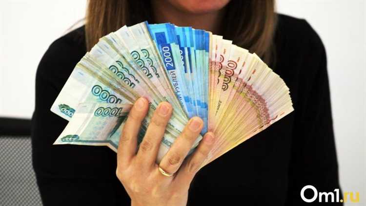 Когда и как часто пересматривается минимальная зарплата