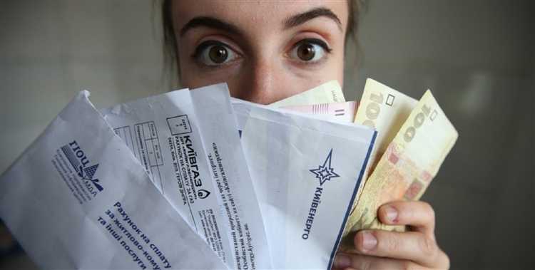 Чем регулируется порядок установления тарифов на ЖКУ