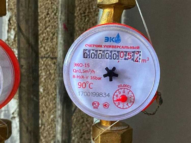 Какие органы власти участвуют в утверждении тарифов