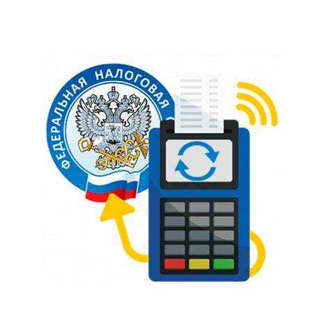 Меры и санкции за нарушение правил использования онлайн ККТ