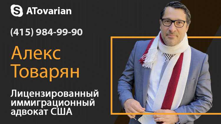 Функции Сената США при утверждении кандидатур судей