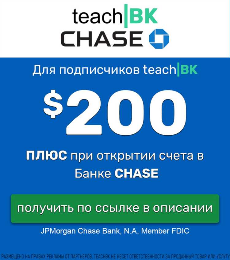 Требования к кандидатам на судебные должности в федеральной системе