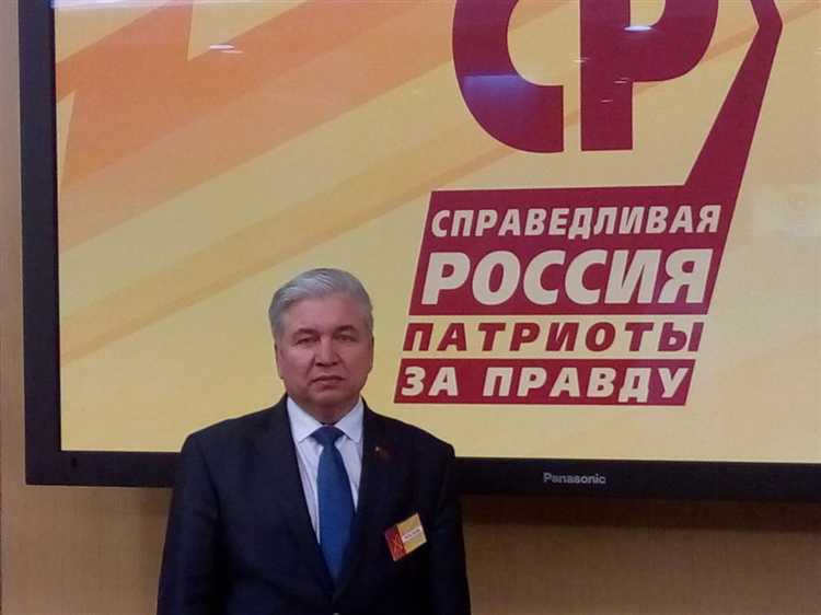 Кто выше губернатора по должности Кто выше губернатора по должности