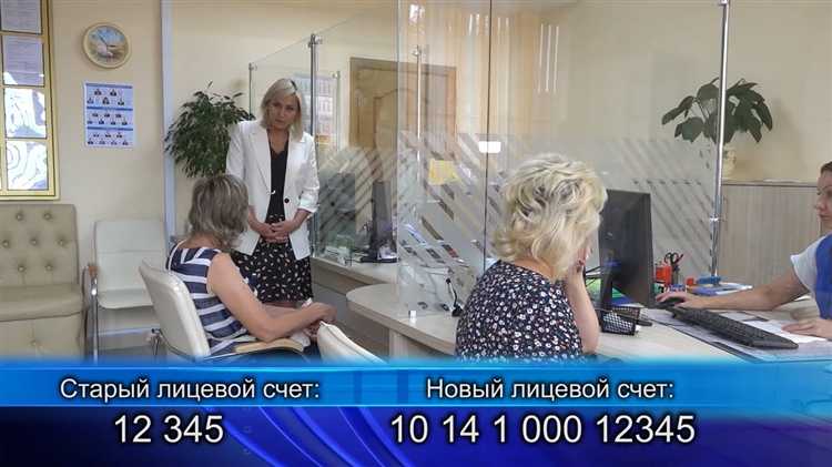 Куда обращаться при ошибках в счетах за коммунальные услуги