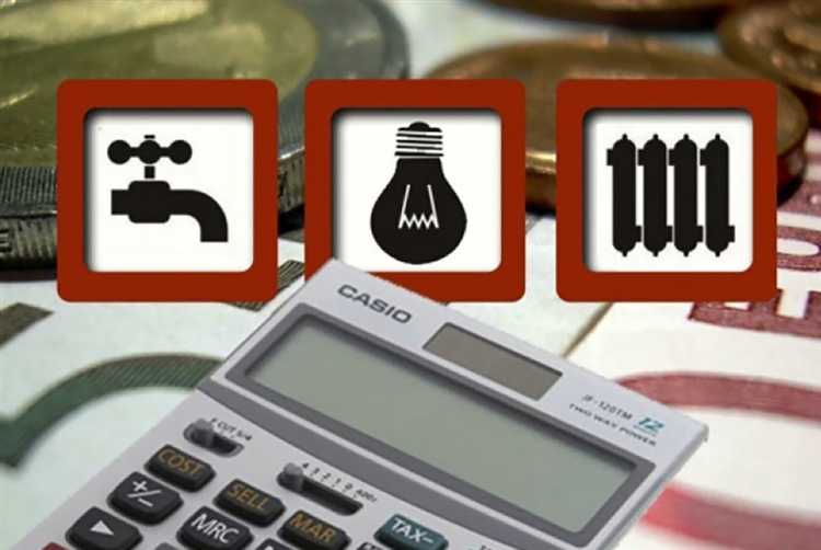 Можно ли выбрать, кто будет выставлять счета за коммуналку