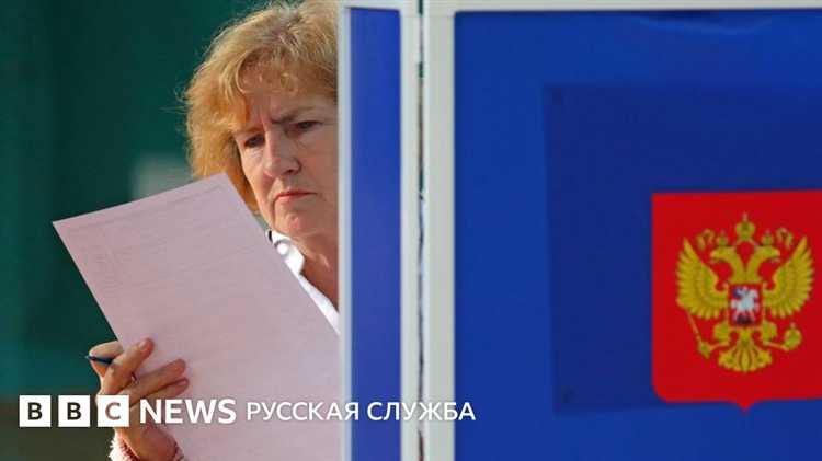 Кто имеет право присутствовать при подсчёте голосов