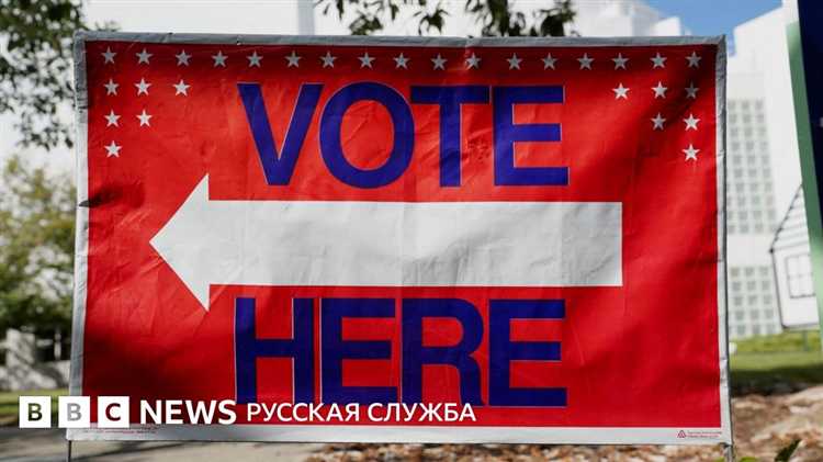 Кто вправе присутствовать при проведении подсчета голосов Кто вправе присутствовать при проведении подсчета голосов