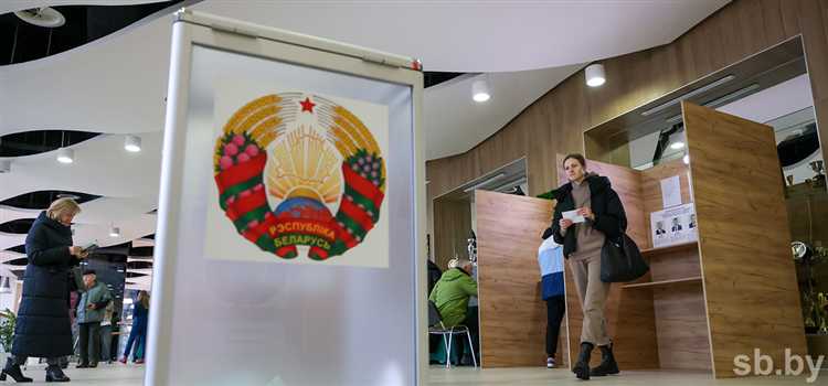 Полномочия и обязанности членов общественной палаты