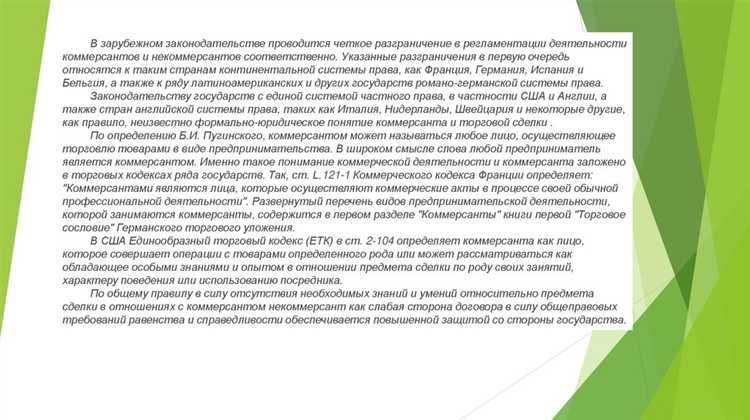 Поставщики ресурсов и их участие в формировании предпринимательской среды