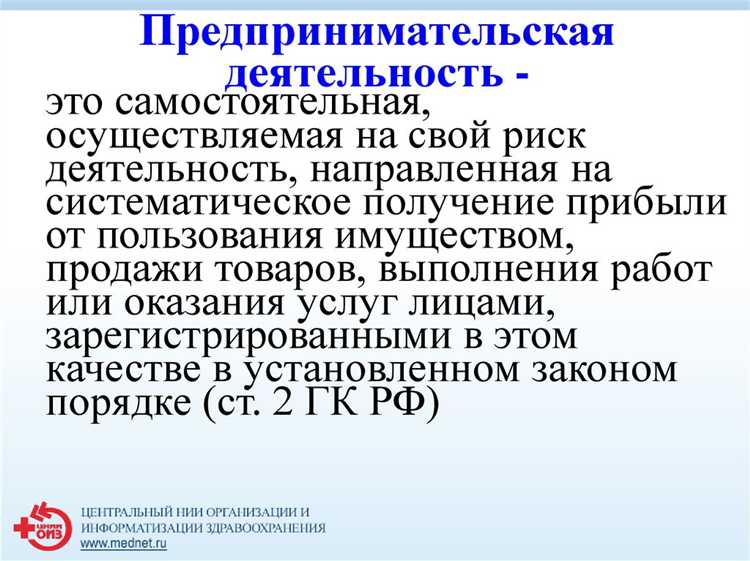 Как определить степень вовлечённости косвенных участников на практике