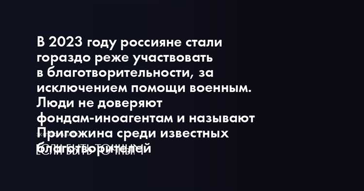 Налоговые последствия смены резидентского статуса