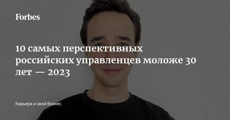 Особенности резидентства при временном выезде за границу