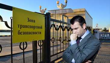 Обязанности руководителя на этапе выявления и регистрации аварии