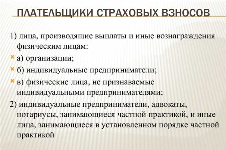Лица, заключившие гражданско-правовые договоры