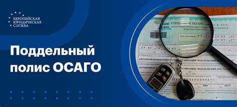 Потерпевший при использовании служебного транспорта