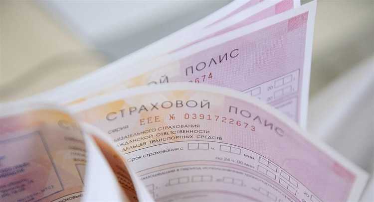 Можно ли считать пассажира потерпевшим по ОСАГО