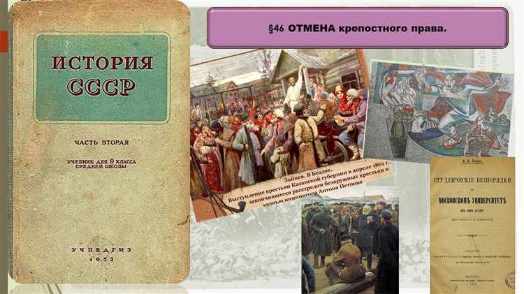 Какие государства заявляли о правопреемстве после распада СССР