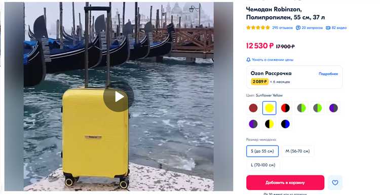 Можно ли считать продавцом поставщика, не зарегистрированного на платформе