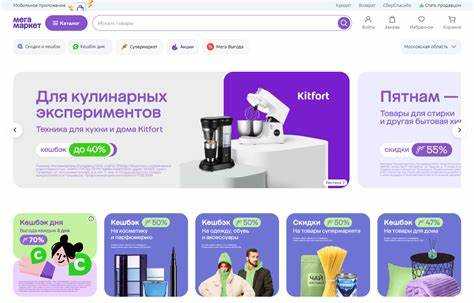 Что указывать в договоре, чтобы подтвердить статус продавца