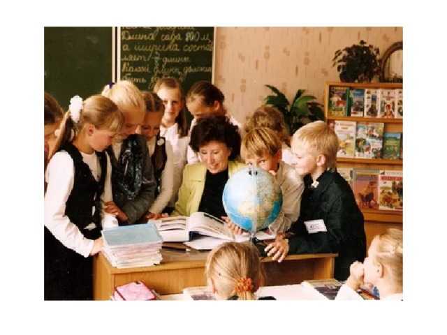 Трудовые договоры и назначение работодателя для учителя